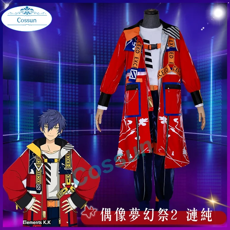 Game Ensemble Stars! Cos Sazanami Jun Saegusa Ibara Ran Nagisa Disperse the dark Clouds Stage Playing Costume
Game Ensemble Stars! Cos Sazanami Jun Saegusa Ibara Ran Nagisa Disperse the dark Clouds Stage Playing Costume