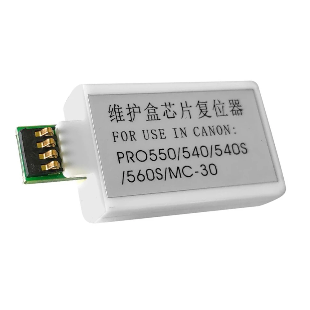 Фотоаппарат для ремонта Canon PRO 560S 540 540S 520 6000S 4000 4000S 2000
Фотоаппарат для ремонта Canon PRO 560S 540 540S 520 6000S 4000 4000S 2000