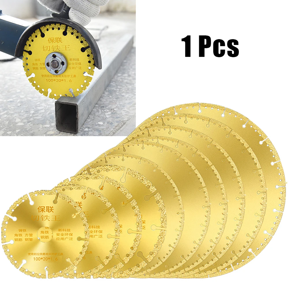 Brazed Diamond Saw Blade For Steel Metal Stone Cast Iron Rebar Aluminum All Purpose Demolition Contractors Cutting Disc
Brazed Diamond Saw Blade For Steel Metal Stone Cast Iron Rebar Aluminum All Purpose Demolition Contractors Cutting Disc