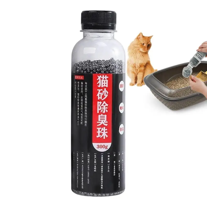 Litter Box Odor Remover Household Magical Summer Household Deodorizer Natural Ingredients Odor Removing Supplies For Closets
Litter Box Odor Remover Household Magical Summer Household Deodorizer Natural Ingredients Odor Removing Supplies For Closets