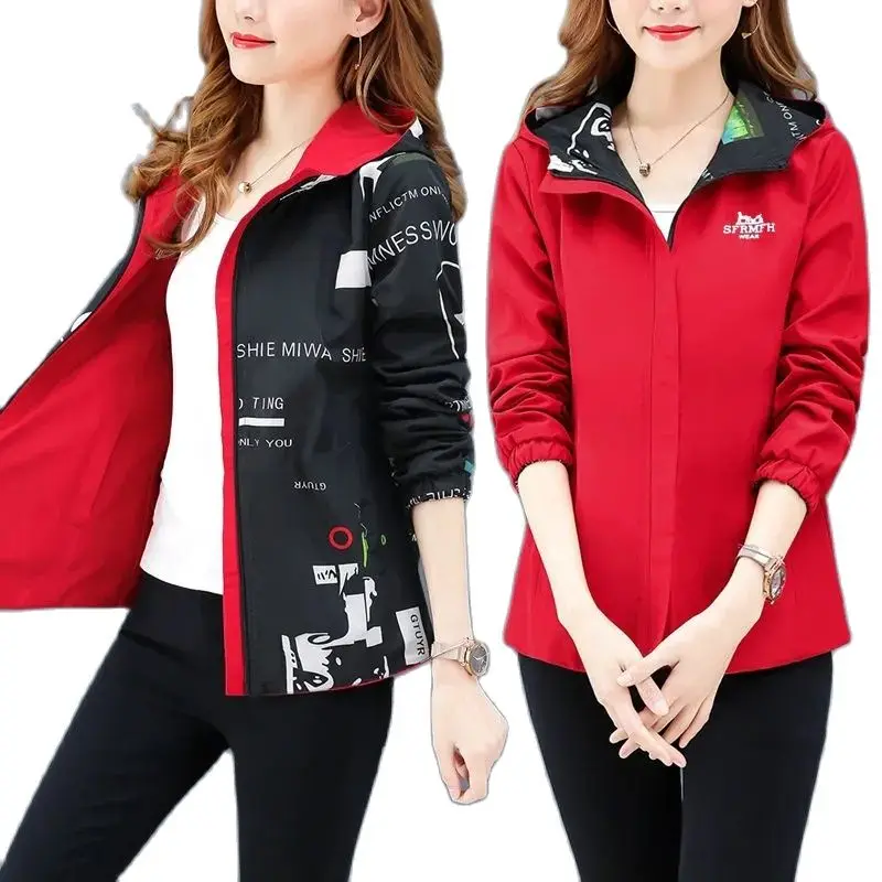 2023 Spring And Autumn Women's Coat Fashion Hooded Cartoon Print Casual Coat Women's Loose Coat Women's Trench Coat Top Trendy
2023 Spring And Autumn Women's Coat Fashion Hooded Cartoon Print Casual Coat Women's Loose Coat Women's Trench Coat Top Trendy