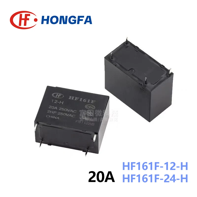 1 шт. реле HONGFA HF161F-12-H HF161F-24-H-HT 4Pin 20A 12VDC 24VDC силовое реле 
1 шт. реле HONGFA HF161F-12-H HF161F-24-H-HT 4Pin 20A 12VDC 24VDC силовое реле