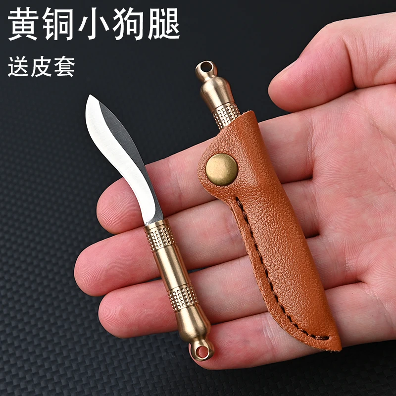 EDC Brass Knife Sharp Portable Scimitar Demolition Express Fruit Knife Keychain Pendant Gift Knife Self-Defense Cutting Tool
EDC Brass Knife Sharp Portable Scimitar Demolition Express Fruit Knife Keychain Pendant Gift Knife Self-Defense Cutting Tool