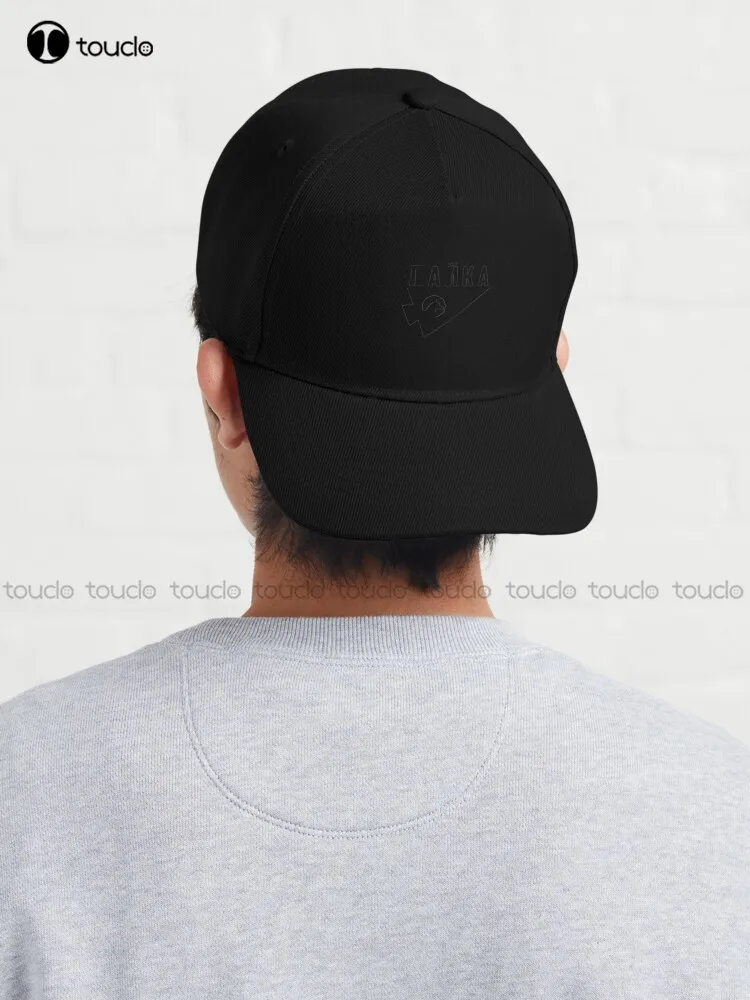 Laika The Space Dog| Perfect Baseball Cap Hip Hop Cap Hunting Camping Hiking Fishing Caps Street Skateboard Custom Gift Sun Hats
Laika The Space Dog| Perfect Baseball Cap Hip Hop Cap Hunting Camping Hiking Fishing Caps Street Skateboard Custom Gift Sun Hats