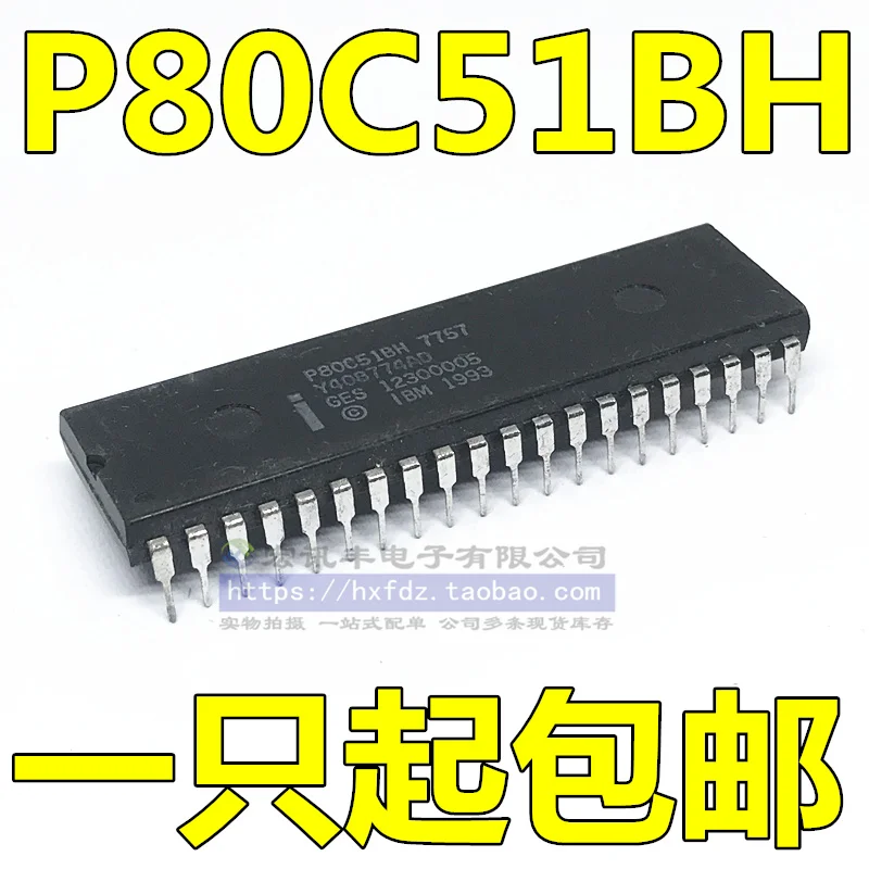 Бесплатная доставка P80C51BH P80C51 P80C51FA DIP-40 10 шт. 
Бесплатная доставка P80C51BH P80C51 P80C51FA DIP-40 10 шт.