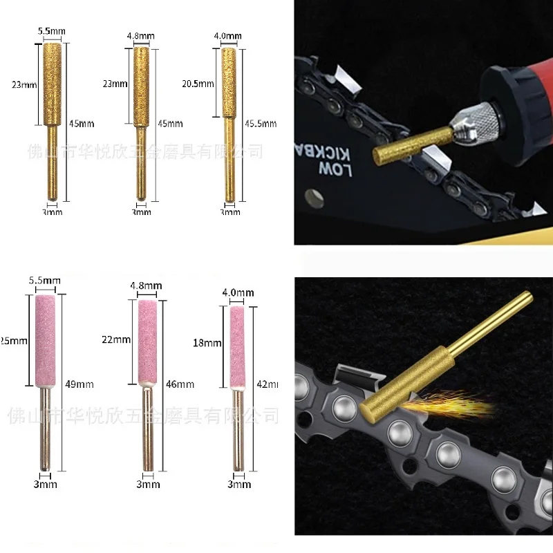 6pcs 4mm 4.8mm 5.5mm Diamond Coated Cylindrical Burr Chainsaw Sharpener Stone File Chain Saw Sharpening Carving Grinding Power
6pcs 4mm 4.8mm 5.5mm Diamond Coated Cylindrical Burr Chainsaw Sharpener Stone File Chain Saw Sharpening Carving Grinding Power