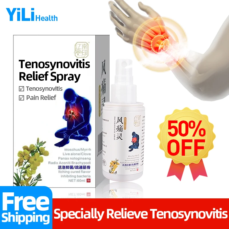 60ml Pain Relief Spray Treatment Hand Wrist Rheumatism Rrthritis, Tenosynovitis Spray Tiger Orthopedic Plaster
60ml Pain Relief Spray Treatment Hand Wrist Rheumatism Rrthritis, Tenosynovitis Spray Tiger Orthopedic Plaster