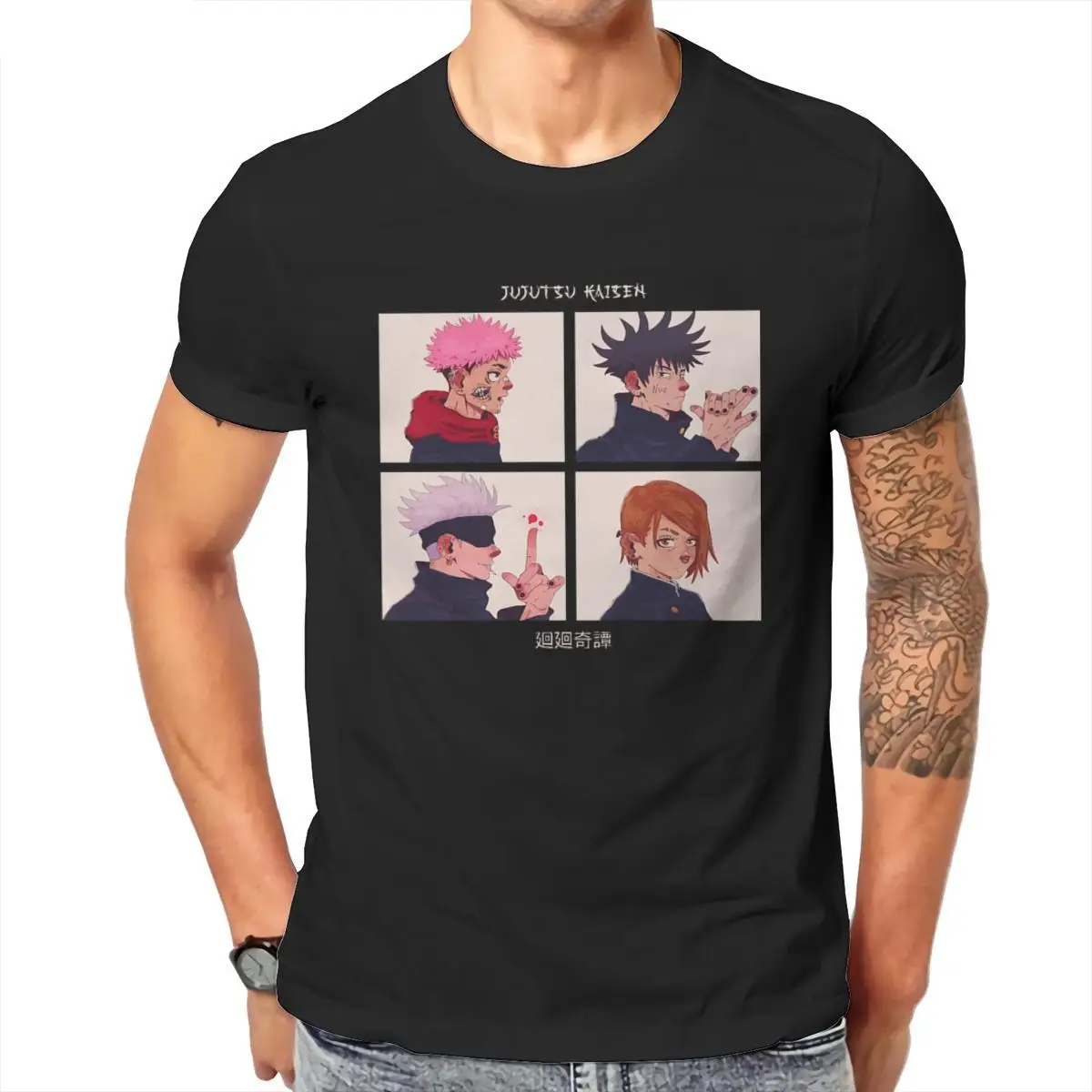 Wholesale jujutsu kaisen gorillaz parody 2021 Gojo Satoru Yuji Itadori us size Games ShortSleeve color 2021 Tees 124608
Wholesale jujutsu kaisen gorillaz parody 2021 Gojo Satoru Yuji Itadori us size Games ShortSleeve color 2021 Tees 124608