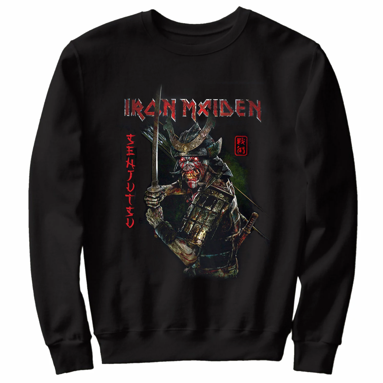 Japan Samurai Senjutsu Eddie Warrior Sweatshirt New 100% Cotton Comfortable Casual Mens Heavy Metal Rock Pullover Hoodie 
Japan Samurai Senjutsu Eddie Warrior Sweatshirt New 100% Cotton Comfortable Casual Mens Heavy Metal Rock Pullover Hoodie