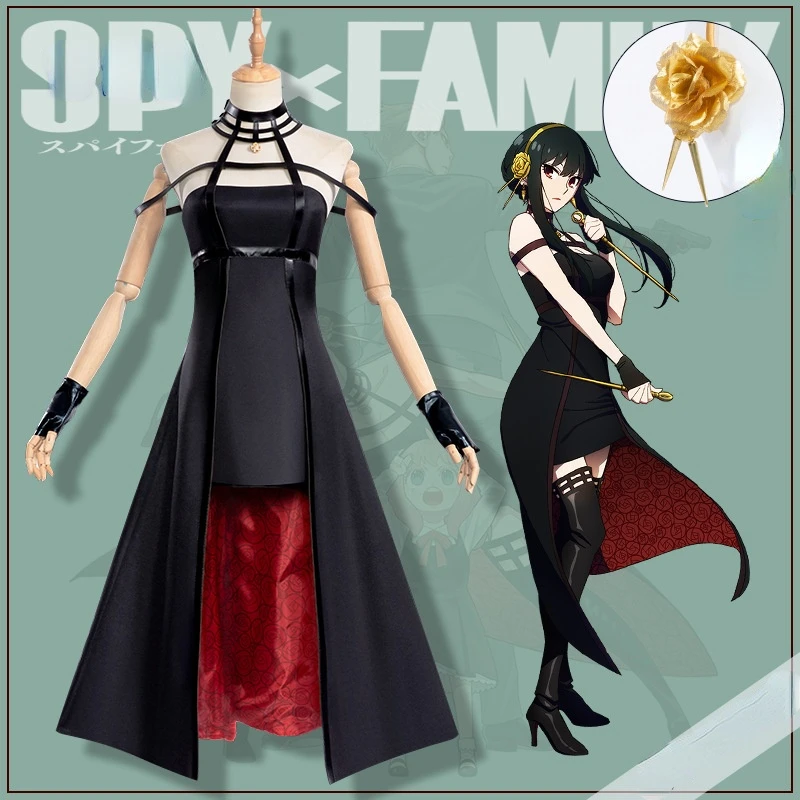 SPY FAMILY Yor Forger Cosplay Costume Gothic Halter Black Dress Full Set Outfit Accessories Wig Halloween Carnival Women Costume
SPY FAMILY Yor Forger Cosplay Costume Gothic Halter Black Dress Full Set Outfit Accessories Wig Halloween Carnival Women Costume