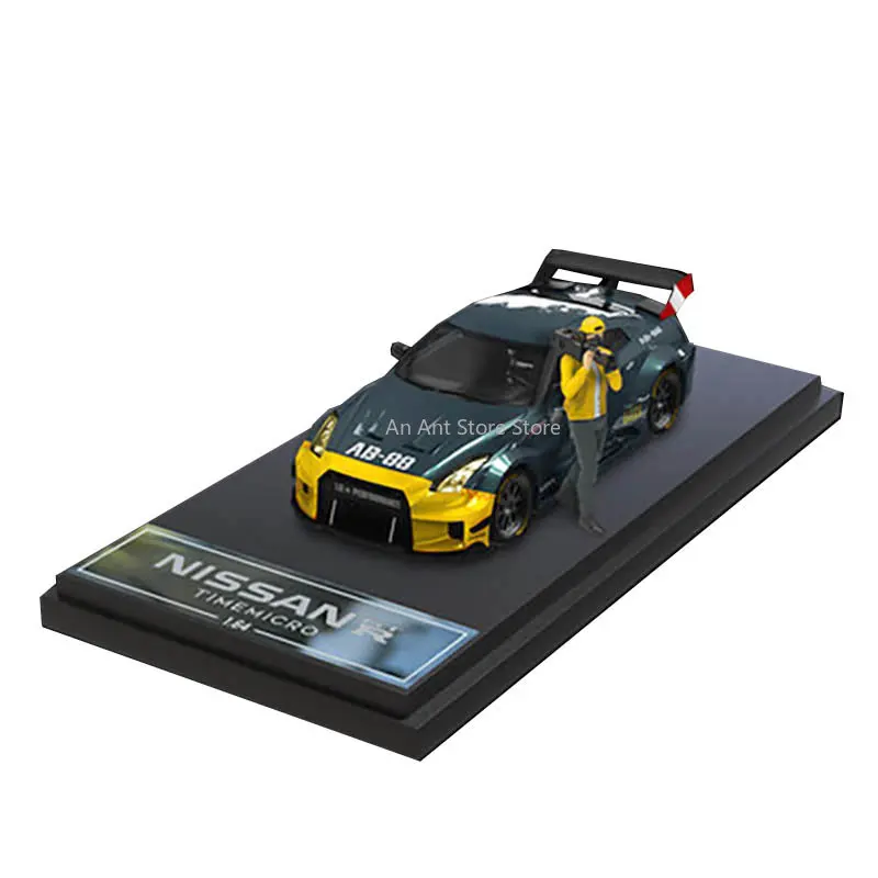 Время микро 1/64 литая Игрушечная машина Nissan GTR3.0 Механическая серая битва зеленая серая Бог Goodwood издание марионетка версия подарок
Время микро 1/64 литая Игрушечная машина Nissan GTR3.0 Механическая серая битва зеленая серая Бог Goodwood издание марионетка версия подарок
