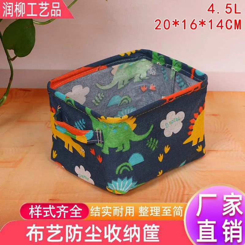Cesta De Ropa Sucia Con Tapa Small Desktop Storage Basket Earphone Cable Charging Mobile Phone Book And Sorting
Cesta De Ropa Sucia Con Tapa Small Desktop Storage Basket Earphone Cable Charging Mobile Phone Book And Sorting