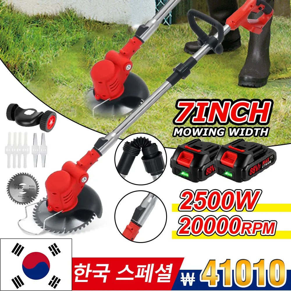 2500W 20000RPM Electric Lawn Mower Li-ion Cordless Grass Trimmer Battery Pruning Garden Tools For Makita 18V Battery 전기 잔디 깎는 기계
2500W 20000RPM Electric Lawn Mower Li-ion Cordless Grass Trimmer Battery Pruning Garden Tools For Makita 18V Battery 전기 잔디 깎는 기계
