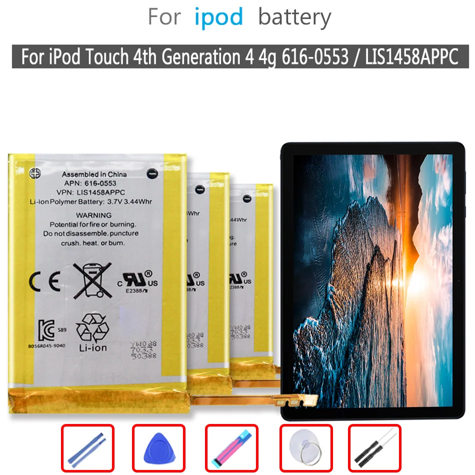 Аккумулятор для IPod Touch 5TH, 55g LIS1458APPC для IPod Touch 4-го поколения 4 4g A1641 для Ipod Touch 6-го поколения 6 6g
Аккумулятор для IPod Touch 5TH, 55g LIS1458APPC для IPod Touch 4-го поколения 4 4g A1641 для Ipod Touch 6-го поколения 6 6g