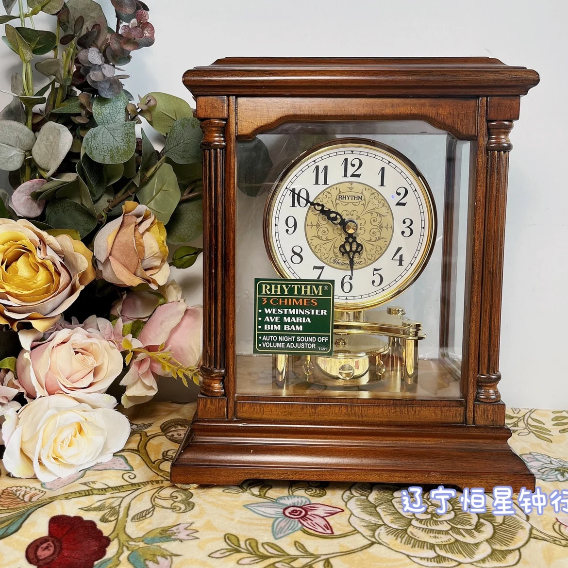 RHYTHM Japanese Lisheng clock CRH176 wooden music clock volume rotating American silent clock living room
RHYTHM Japanese Lisheng clock CRH176 wooden music clock volume rotating American silent clock living room