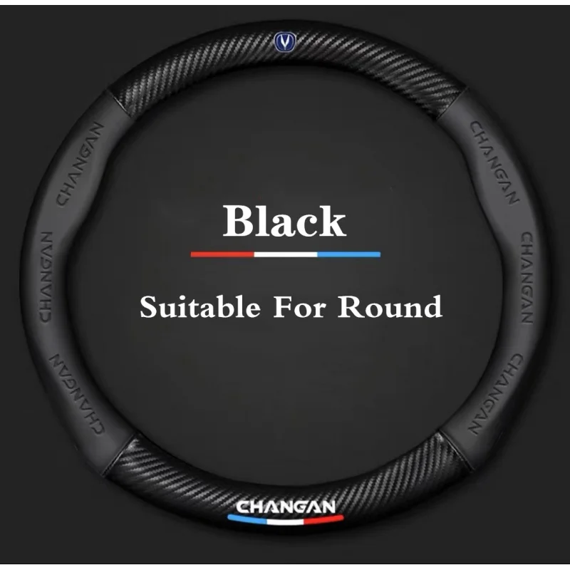 3D Embossed Carbon Fiber Pattern Car Steering Wheel Cover For Changan CS75 PLUS CS95 CS35 alsvin CS15 CS55 CS85 CC V7 V3 CX70
3D Embossed Carbon Fiber Pattern Car Steering Wheel Cover For Changan CS75 PLUS CS95 CS35 alsvin CS15 CS55 CS85 CC V7 V3 CX70