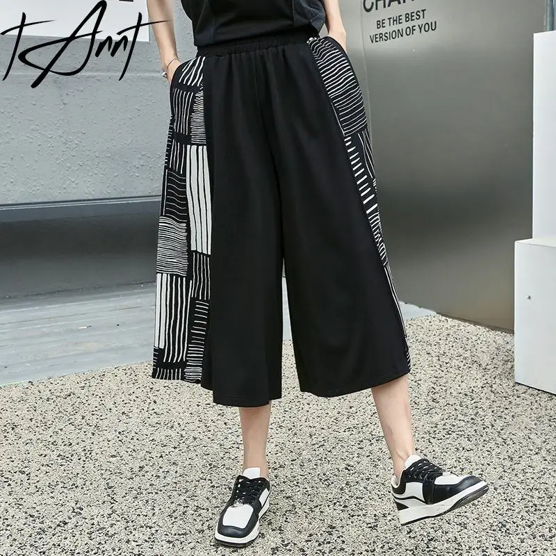 Tannt Women Pant Asymmetry Patchwork Color Matching Wide Leg Pants Loose Casual Calf-Length Pants women 2023 New
Tannt Women Pant Asymmetry Patchwork Color Matching Wide Leg Pants Loose Casual Calf-Length Pants women 2023 New