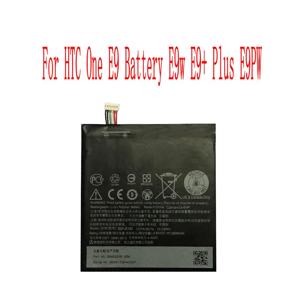 High Quality 2800mAh BOPJX100 Battery For HTC One E9 Battery E9w E9+ Plus E9PW Cell Phone
High Quality 2800mAh BOPJX100 Battery For HTC One E9 Battery E9w E9+ Plus E9PW Cell Phone