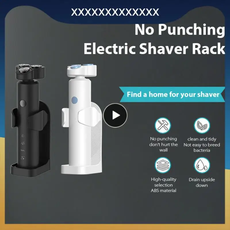 Без перфорации, высококачественный АБС-пластик, широко применяемый держатель для настенного крепления, сохраняет сухость, легко устанавливается 
Без перфорации, высококачественный АБС-пластик, широко применяемый держатель для настенного крепления, сохраняет сухость, легко устанавливается