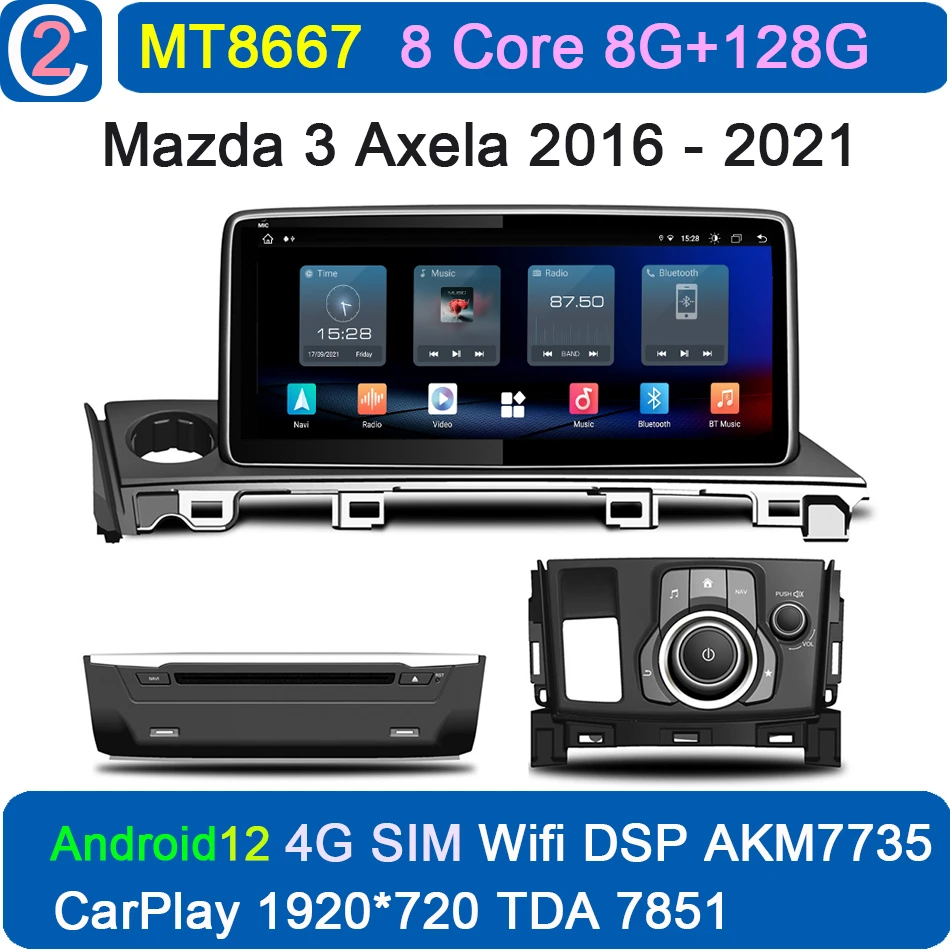 Автомобильный мультимедийный видеоплеер для Mazda 6 Atenza 2017 2018 2019 Android радио 2Din стерео приемник AutoradioGPS Navi головное устройство
Автомобильный мультимедийный видеоплеер для Mazda 6 Atenza 2017 2018 2019 Android радио 2Din стерео приемник AutoradioGPS Navi головное устройство