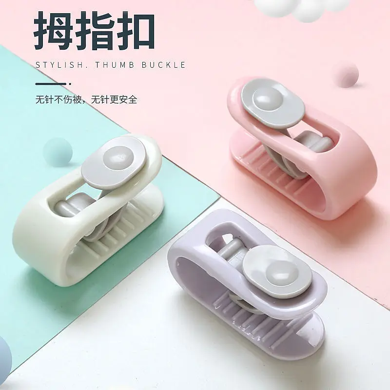 2Pcs/set Bedroom Bed Duvet Clips Non-slip Quilt Blanket Clip Duvet Sheet Fixer Anti-run Bed Sheet Clips Quilt Fastener Sleep
2Pcs/set Bedroom Bed Duvet Clips Non-slip Quilt Blanket Clip Duvet Sheet Fixer Anti-run Bed Sheet Clips Quilt Fastener Sleep