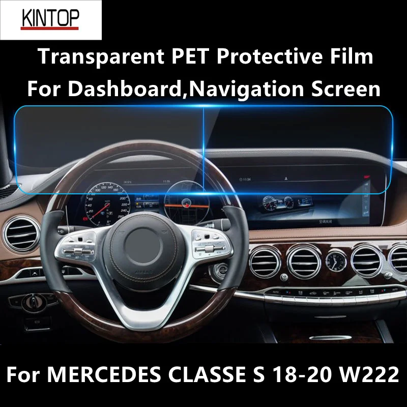 For MERCEDES CLASSE S 18-20 W222 Dashboard,Navigation Screen Transparent PET Protective Film Anti-scratch Repair Film
For MERCEDES CLASSE S 18-20 W222 Dashboard,Navigation Screen Transparent PET Protective Film Anti-scratch Repair Film