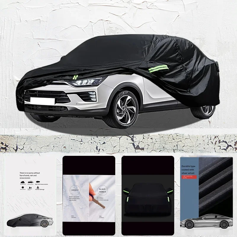 Для SsangYong Korando-ym для любой погоды улицы полностью покрытый снегом и УФ-защитой