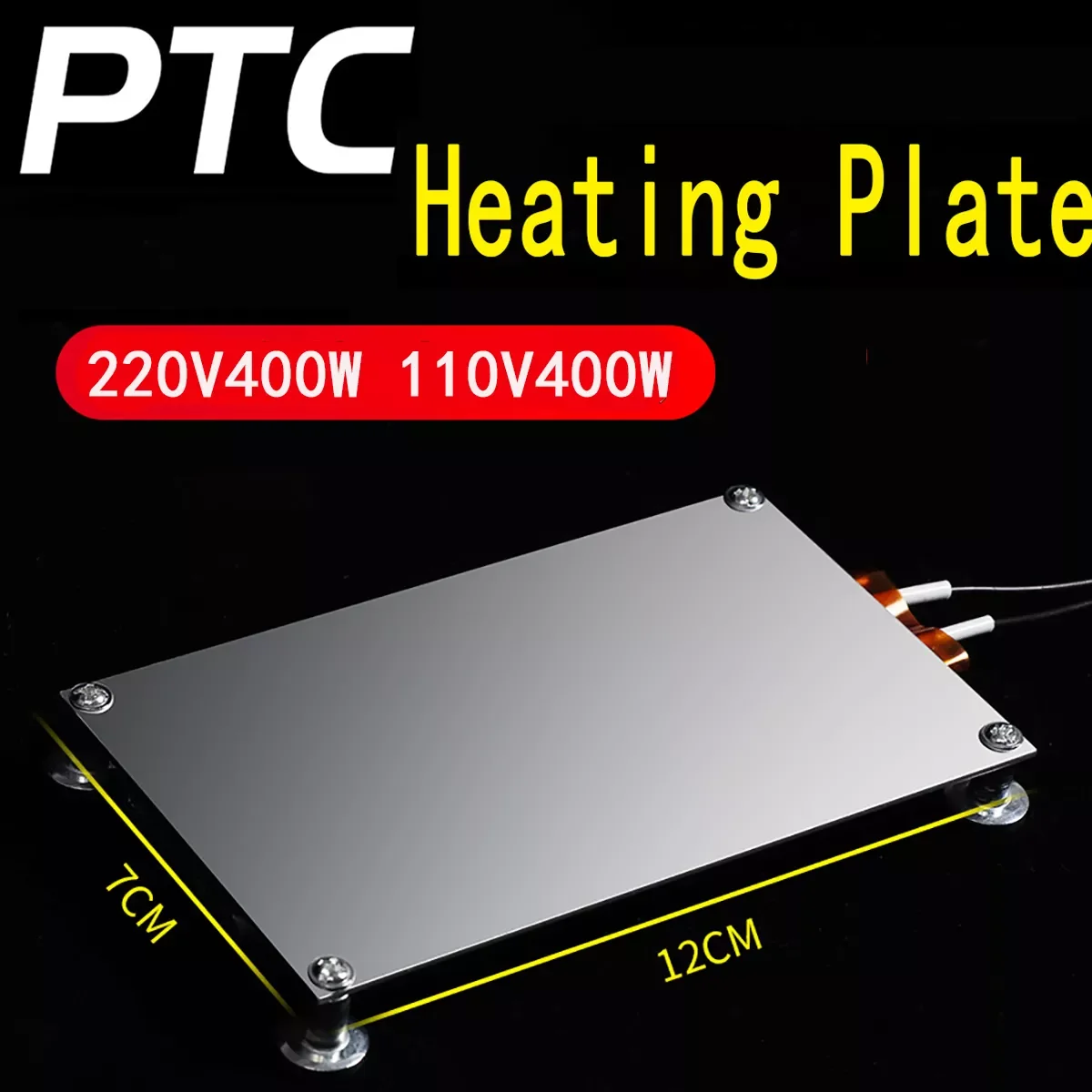 400W PTC Heating Plate Chip BGA Soldering Ball Split Aluminum LED Remover Welding Station Demolition Board Tool
400W PTC Heating Plate Chip BGA Soldering Ball Split Aluminum LED Remover Welding Station Demolition Board Tool