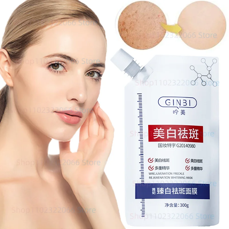 Whitening and Spot Mask Anti-wrinkle Spots Stay Up Late To Repair and Brighten Skin Tone Wipe Mask Light Spot Essential
Whitening and Spot Mask Anti-wrinkle Spots Stay Up Late To Repair and Brighten Skin Tone Wipe Mask Light Spot Essential