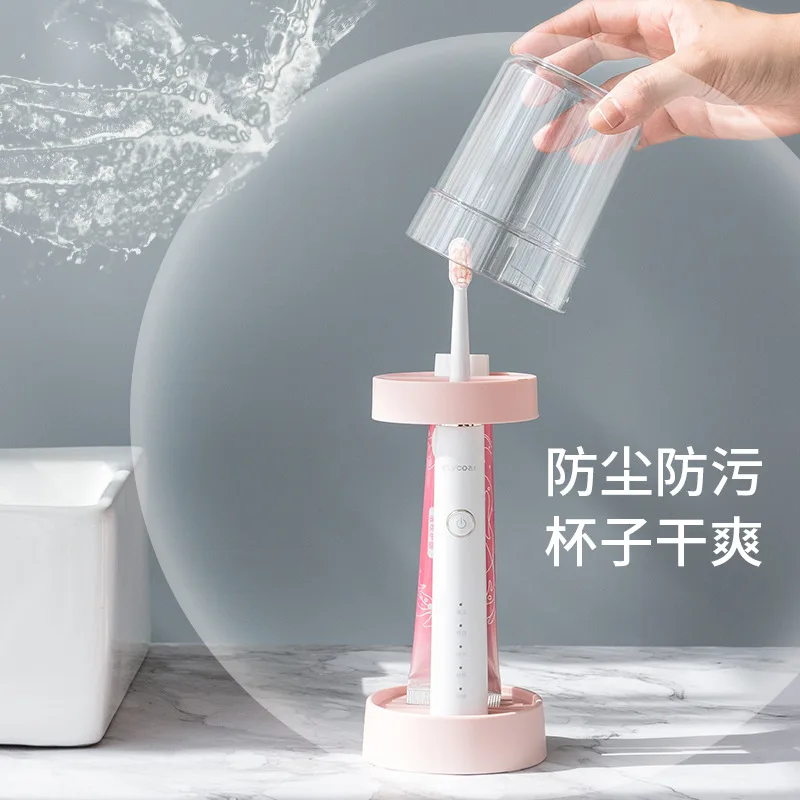 Dormitory Electric Toothbrush Rack Household Couples Wash Set Students Simple Brush Your Teeth Cup Gargle Cup
Dormitory Electric Toothbrush Rack Household Couples Wash Set Students Simple Brush Your Teeth Cup Gargle Cup