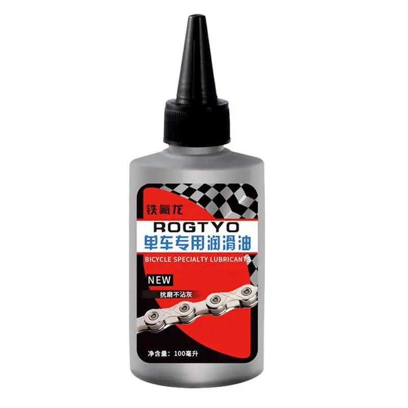 Bicycle Chain Lubricant Bike Dry Lube Chain Fork Flywheel Oil Mountain Motorbikes Reduce Friction Chain Oil For Universal Moto
Bicycle Chain Lubricant Bike Dry Lube Chain Fork Flywheel Oil Mountain Motorbikes Reduce Friction Chain Oil For Universal Moto