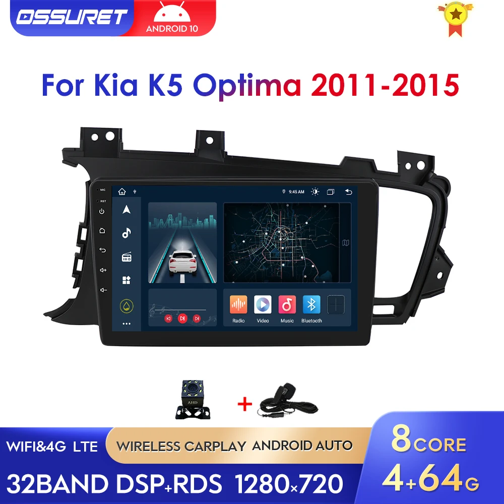 Автомагнитола на Android с голосовым интерфейсом AI, мультимедийная магнитола с GPS ДЛЯ Kia K5 Optima 3 2011-2015, 2din, Bluetooth, стерео аудио, 4G-LTE Carplay, RDS 
Автомагнитола на Android с голосовым интерфейсом AI, мультимедийная магнитола с GPS ДЛЯ Kia K5 Optima 3 2011-2015, 2din, Bluetooth, стерео аудио, 4G-LTE Carplay, RDS