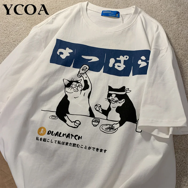 en Tshirt Oversized Drinking Cat Anie Cotton Print Streetwear Graphic Short Sleeve Fashion Top Harajuku Suer Clothing
en Tshirt Oversized Drinking Cat Anie Cotton Print Streetwear Graphic Short Sleeve Fashion Top Harajuku Suer Clothing