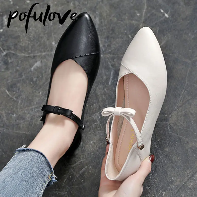 Pofulove Soft Leather Single Shoe Women Versatile Soft Sole Pointed Toe Bow Comfortable Elegant Flat Shoe Dropshipping Wholesale
Pofulove Soft Leather Single Shoe Women Versatile Soft Sole Pointed Toe Bow Comfortable Elegant Flat Shoe Dropshipping Wholesale