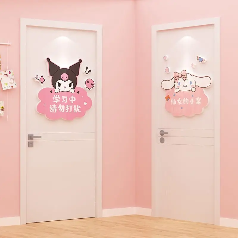 Sanrio Kawaii Kuromi My Melody креативные дверные наклейки милые Мультяшные коричные спальни настенные украшения детский подарок игрушка для детей
Sanrio Kawaii Kuromi My Melody креативные дверные наклейки милые Мультяшные коричные спальни настенные украшения детский подарок игрушка для детей