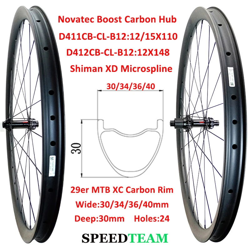 

29er MTB XC Wheelset 30/34/36/40mm Wide Carbon Rim 30mm Deep 24Hole Novatec Center Lock Disc D411CB D412CB Boost Hub Shi XD MS