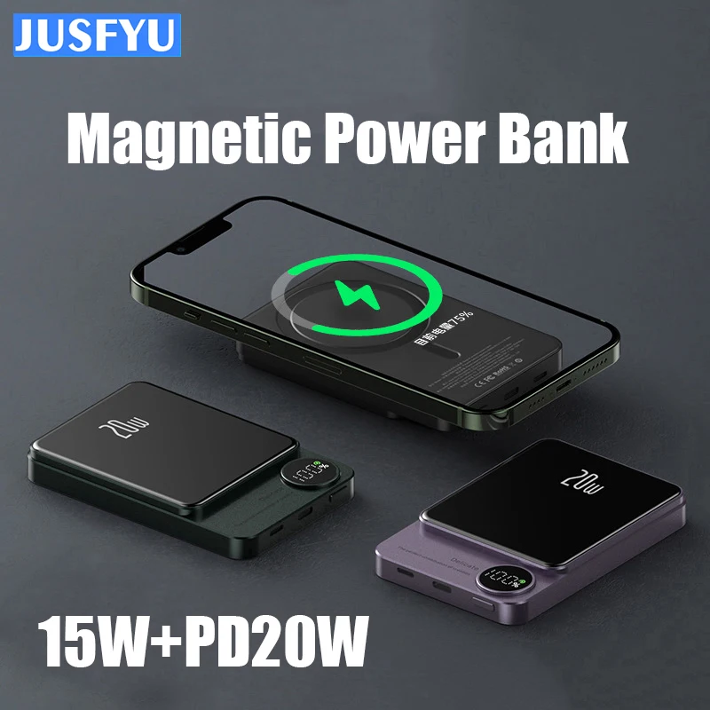 10000mAh Magnetic Power Bank PD20W Magsafing Fast Charging External Battery For iPhone Samsung 15W Wireless Charge Powerbank
10000mAh Magnetic Power Bank PD20W Magsafing Fast Charging External Battery For iPhone Samsung 15W Wireless Charge Powerbank