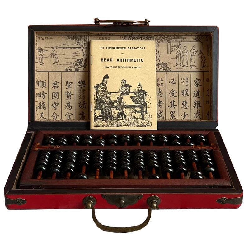 13 level abacus, solid wood, old-fashioned box, mahogany collectible decorations, decorative gifts for foreigners
13 level abacus, solid wood, old-fashioned box, mahogany collectible decorations, decorative gifts for foreigners