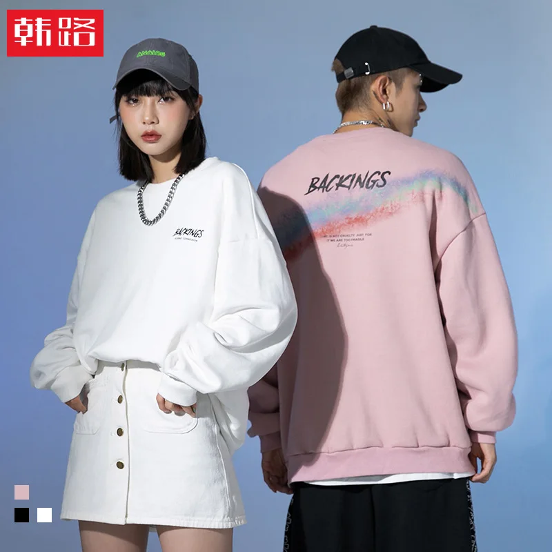 Korean Road Japanese Style Men's Clothing Autumn New Couple Spray Dyed Rainbow Sweater Men's Fashion Brand Crew Neck Coat
Korean Road Japanese Style Men's Clothing Autumn New Couple Spray Dyed Rainbow Sweater Men's Fashion Brand Crew Neck Coat