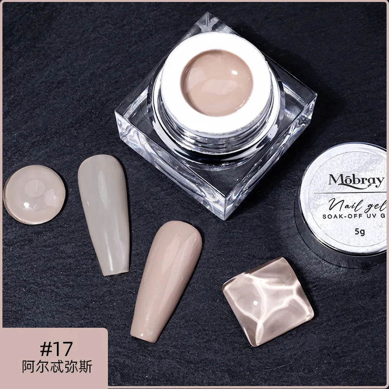 48 Colors Japanese Canned Solid State Nude Nail Polish Ice Cream Milkshake Color Phototherapy Painted Glue Nail Art Decoration
48 Colors Japanese Canned Solid State Nude Nail Polish Ice Cream Milkshake Color Phototherapy Painted Glue Nail Art Decoration