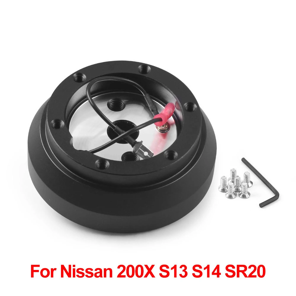 

Steering Wheel Short Hub Adapter Boss Kit For Nissan 200X S13 S14 SR20 KA24 140H