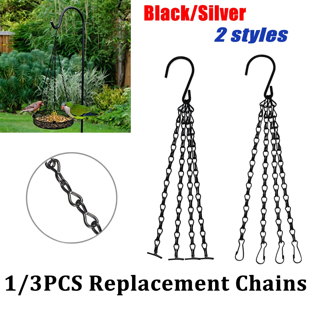 Подвеска для кастрюль 14
Подвеска для кастрюль 14