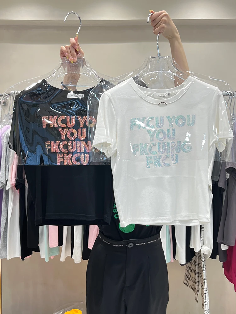 2022 New Summer Fashion Ladies Age Reduction Top Slimming Skinny Bottoming Shirt Sequins Letter Short Sleeve Cropped T-shirt
2022 New Summer Fashion Ladies Age Reduction Top Slimming Skinny Bottoming Shirt Sequins Letter Short Sleeve Cropped T-shirt
