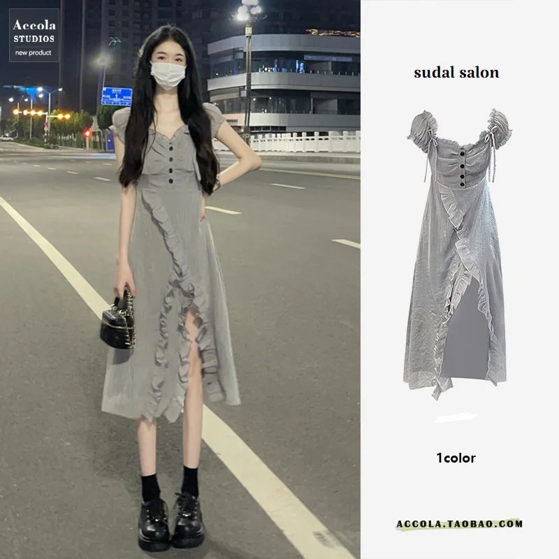SummerFrench Style Unique,Beautiful, and Exquisite Design Feeling Lotus Edge Fairy Dress with Waist Wrapped Long Dress for Women
SummerFrench Style Unique,Beautiful, and Exquisite Design Feeling Lotus Edge Fairy Dress with Waist Wrapped Long Dress for Women