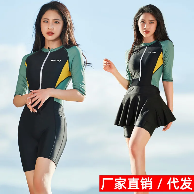 New One-piece Swimsuit Women's Half Sleeve Pants Swimsuit Sunscreen Conservative Thin Hot Spring Students Professional Training
New One-piece Swimsuit Women's Half Sleeve Pants Swimsuit Sunscreen Conservative Thin Hot Spring Students Professional Training
