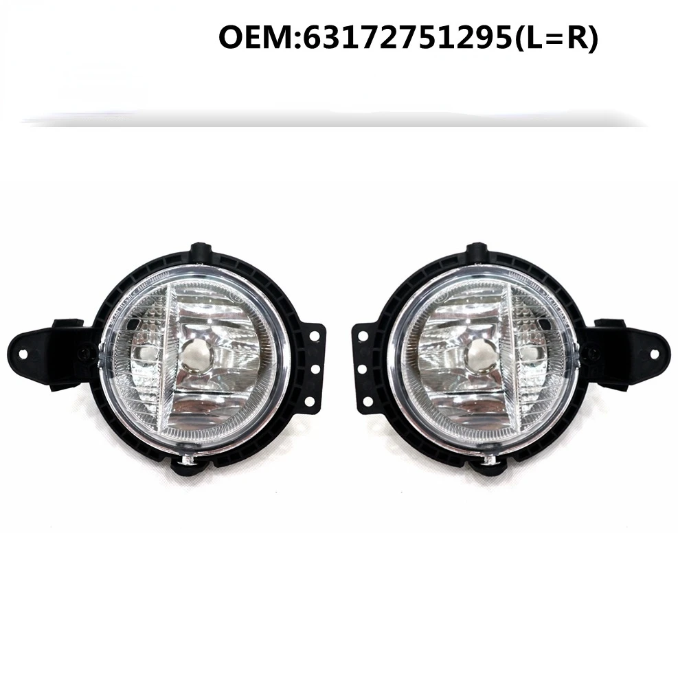 Suitable for BMW Mini fog lampfog lamp anti fog lamp on the front bar of the car is suitable for mini R55 R56 63172751295
Suitable for BMW Mini fog lampfog lamp anti fog lamp on the front bar of the car is suitable for mini R55 R56 63172751295