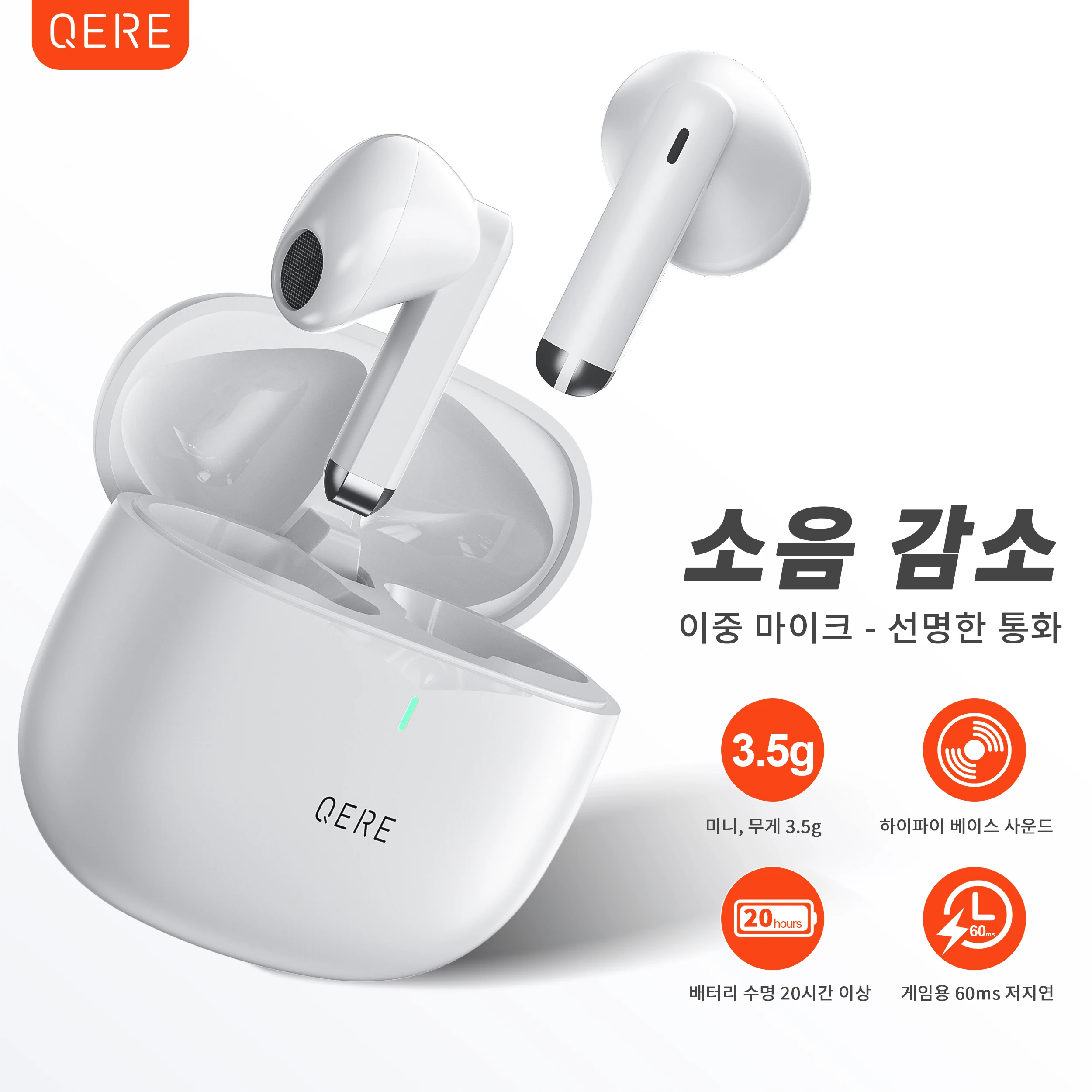 Беспроводные наушники QERE E28, новые TWS Bluetooth 5,3, HD микрофон, HIFI наушники, драйвер 13 мм, низкая задержка игры, водонепроницаемые наушники
Беспроводные наушники QERE E28, новые TWS Bluetooth 5,3, HD микрофон, HIFI наушники, драйвер 13 мм, низкая задержка игры, водонепроницаемые наушники