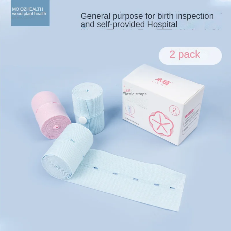 Mooz Fetal Monitoring Belt Ergonomic Fetal Heart Rate Monitor Pregnant Women‘s Bandage Color Pink Sky Blue
Mooz Fetal Monitoring Belt Ergonomic Fetal Heart Rate Monitor Pregnant Women‘s Bandage Color Pink Sky Blue