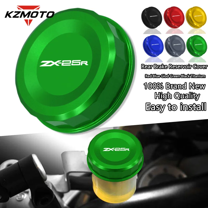 

KZMOTO NEW Motorcycle CNC Rear Brake Fluid Reservoir Cap Cylinder Cover For Kawasaki ZX-25R ZX25R ZX 25R 2020-2022 2021