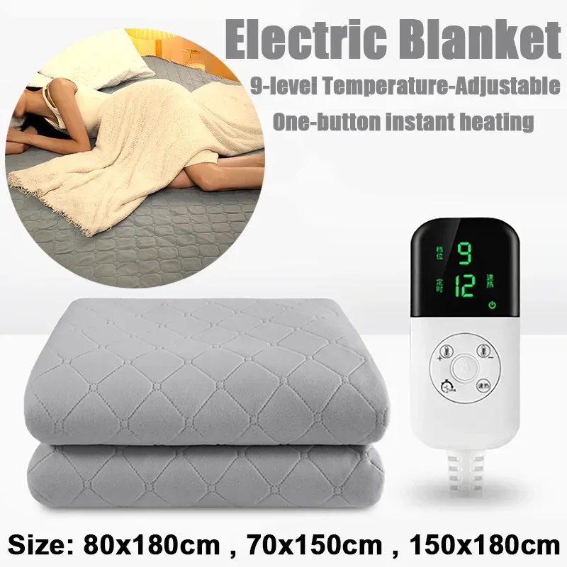 

Высококачественное электрическое одеяло с умным подогревом, Товары для зимнего домашнего подогрева, 9-уровневые простыни с регулируемой температурой